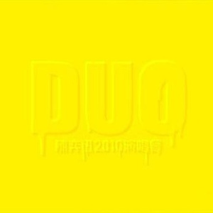 欧美大妈性生活
